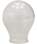 Malmbergs Lampenglas Ersatzglas Blasenglas für Außenleuchte Wandlampe BÄLT Klein 7564970
